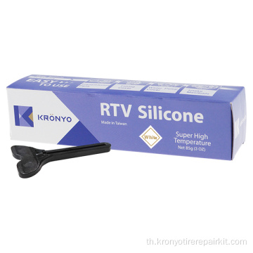 ซิลิโคน RTV สีขาวสำหรับสิ่งอำนวยความสะดวกในห้องน้ำพร้อม Squeezer